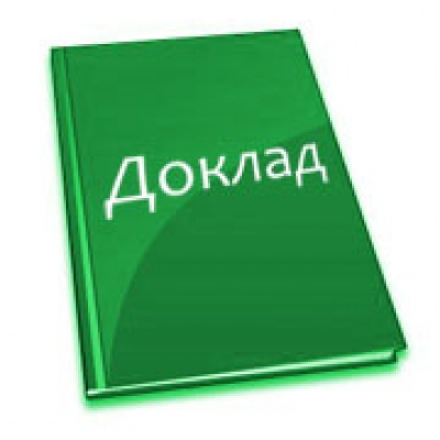 Рисуем на туфлях Рисуем на туфлях